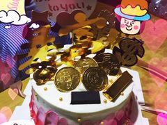 -勒甜LO CHO·私人订制低糖代糖纯动物奶油生日蛋糕(新开路店)