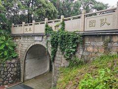 -凡德艺术街区