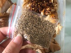 -老王豆皮