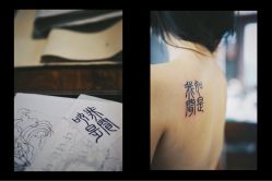 -京都墨客刺青