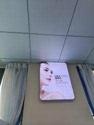 -蕾特恩专业祛痘