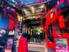 -小龙翻大江文化火锅(宽窄店)