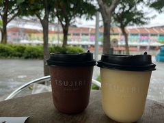 -辻利茶铺(辻利茶屋店)