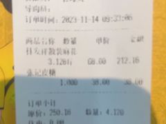 -桂发祥十八街麻花(和平路店)