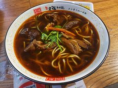 -老张牛肉面(大卫城店)