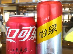 -君悦大酒店行政酒廊