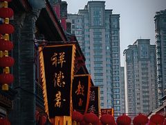 -古文化街旅游区