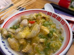-哈灵面馆(宁波路店)