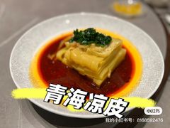 -青海名吃尕张娃非遗烤肉(海湖总店)