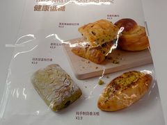 -炉边皮皮·烘焙甜品工厂店