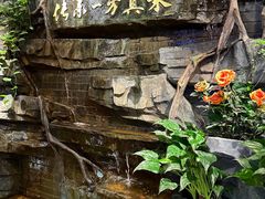 -顺德渔村·岭南一号