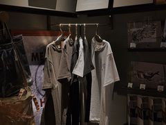 -MEDISN·药厂