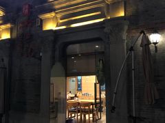 门面-裕兴记(东门町店)