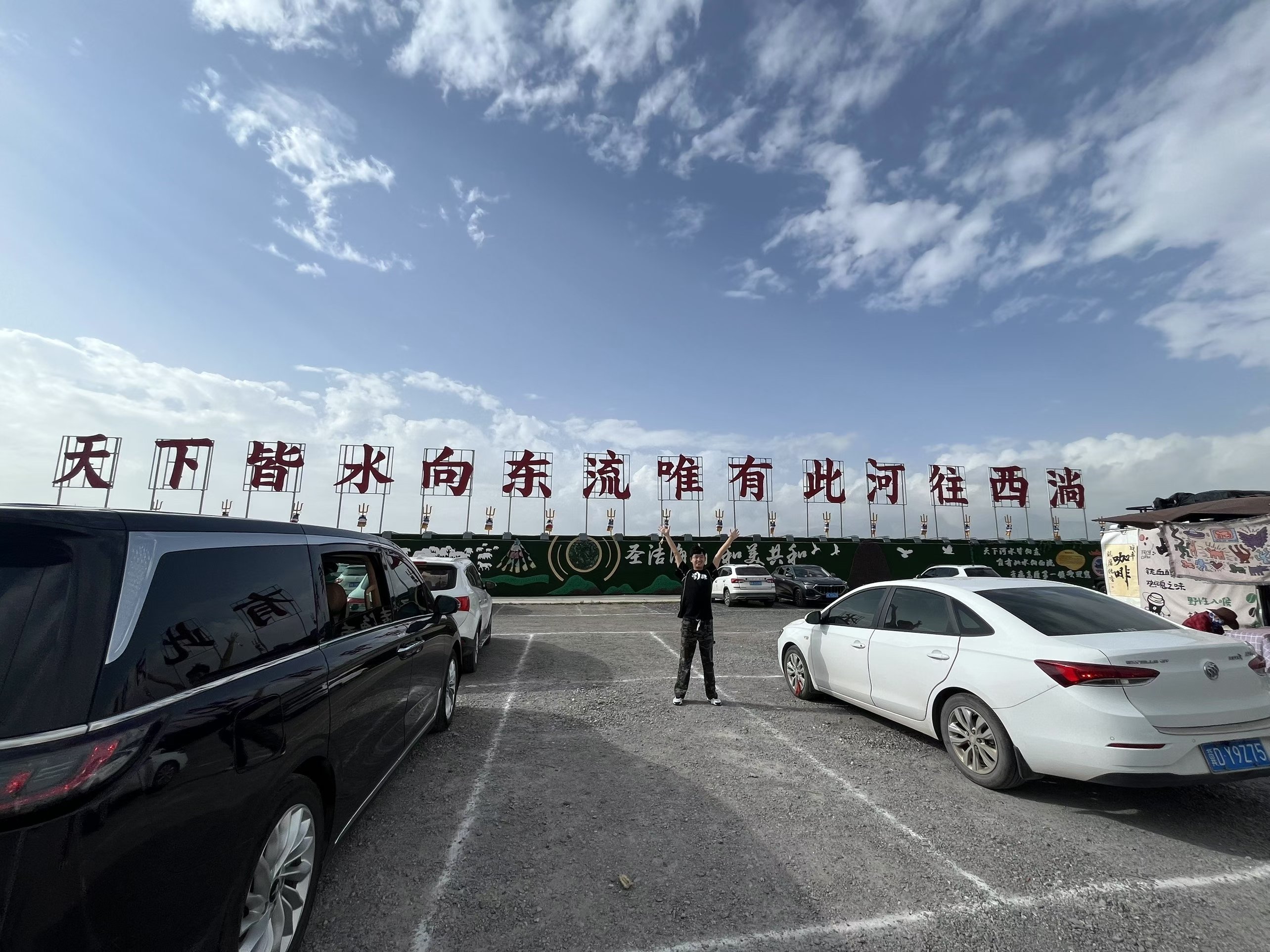 城市向导官青海湖南山观景台绝对是俯瞰青