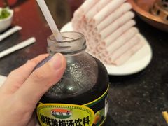 -南门涮肉(上海二店)