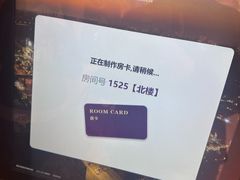 -上海白金汉爵大酒店(大零号湾国际会议中心店)