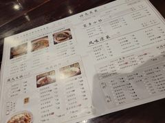 -集贤门·徽菜(福田店)