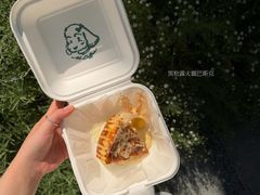 -龙湖杭州滨江天街