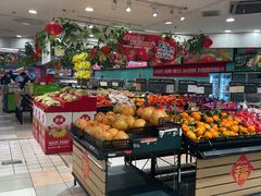 -华润万家(凯德和平广场店)