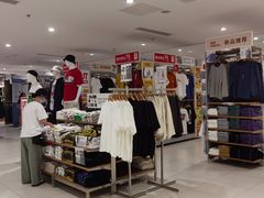 -优衣库(厦门SM广场店)