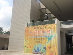 -辛亥革命纪念馆