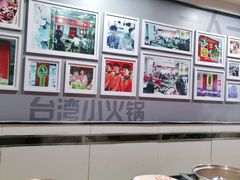 大堂-呷哺呷哺(西单大悦城店)