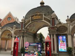 -安徒生童话乐园