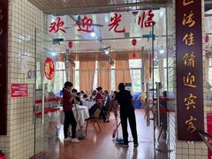 -区海鸡场饭店(石壁店)