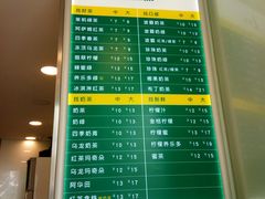 -1点点(798艺术区店)