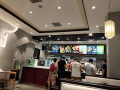 -德克士(前门店)