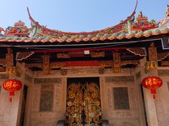-集美学村