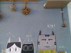 -海边的猫和咖啡馆