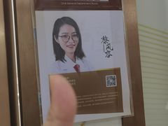 -佛山中大口腔医院·市二级口腔专科医院