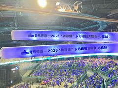 -大连体育中心体育馆