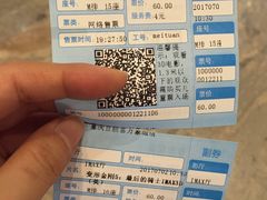 -百丽宫影城(IMAX万象城店)