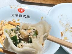 -百饺园酒楼(平山道店)