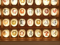 -重庆南山海昌汤都
