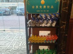 -金指缘足浴(望园路旗舰店)