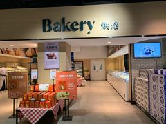 门面-七鲜超市(通州ONE店)