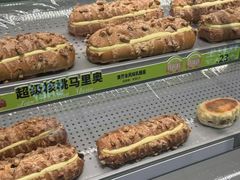 -糕材生•糕点•生日蛋糕(钟楼街店)