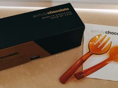 -Awfully Chocolate(来福士广场店)