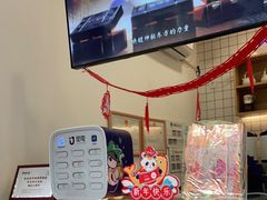 -茶百道(新城市广场店)