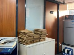 -君申律师事务所