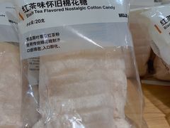 -MUJI无印良品(环球港店)