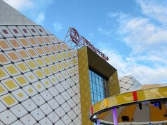 -万达广场(惠州大亚湾店)