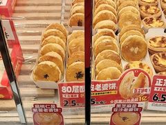 -味多美蛋糕(苏州街地铁店)