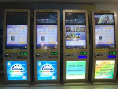 -幸福蓝海国际影城(南京商厦店)