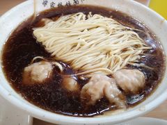 蒋家桥饺面-蒋家桥饺面店(四望亭路店)