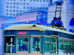 -海味当家·蒸锅海鲜(中山广场创始店)