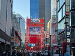 -秋叶原电器街
